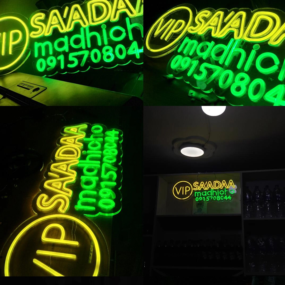 Neon Synthesis Signage Project